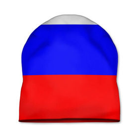 Шапка 3D с принтом Россия в Петрозаводске, 100% полиэстер | универсальный размер, печать по всей поверхности изделия | народный | россия | русский | страны | триколор | флаг
