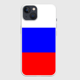 Чехол для iPhone 13 с принтом Россия в Петрозаводске,  |  | народный | россия | русский | страны | триколор | флаг