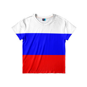 Детская футболка 3D с принтом Россия в Петрозаводске, 100% гипоаллергенный полиэфир | прямой крой, круглый вырез горловины, длина до линии бедер, чуть спущенное плечо, ткань немного тянется | Тематика изображения на принте: народный | россия | русский | страны | триколор | флаг