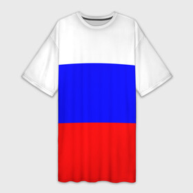 Платье-футболка 3D с принтом Россия в Петрозаводске,  |  | народный | россия | русский | страны | триколор | флаг