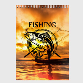 Скетчбук с принтом Рыбалка в Петрозаводске, 100% бумага
 | 48 листов, плотность листов — 100 г/м2, плотность картонной обложки — 250 г/м2. Листы скреплены сверху удобной пружинной спиралью | boat | clouds | emblem | fish | fishermen | fishing | logo | nature | net | reflection | river | sky | sturgeon | sun | sunset | water | wave | вода | волна | закат | логотип | лодка | небо | облака | осетр | отражение | природа | река | рыба | рыбаки | р