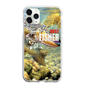 Чехол для iPhone 11 Pro Max матовый с принтом Лучший рыбак в Петрозаводске, Силикон |  | best fisherman | bottom | bubbles | fish | fishing | leaf | maple | rays | river | stones | sturgeon | water | вода | дно | камни | кленовый | лист | лучи | лучший | осетр | пузыри | река | рыба | рыбак | рыбалка