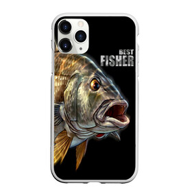 Чехол для iPhone 11 Pro матовый с принтом Лучший рыбак в Петрозаводске, Силикон |  | background | best fisherman | black | fish | fishing | лучший рыбак | рыба | рыбалка | фон | черный