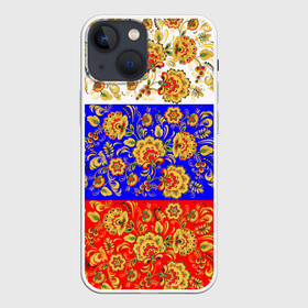 Чехол для iPhone 13 mini с принтом Хохлома в Петрозаводске,  |  | Тематика изображения на принте: народный | орнамент | роспись | традиционный | триколор
