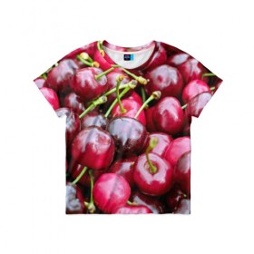 Детская футболка 3D с принтом Черешня в Петрозаводске, 100% гипоаллергенный полиэфир | прямой крой, круглый вырез горловины, длина до линии бедер, чуть спущенное плечо, ткань немного тянется | вишня | десерт | лето | сладкое | черешня | ягода