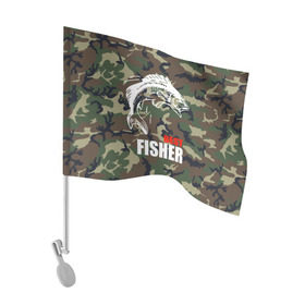 Флаг для автомобиля с принтом Лучший рыбак в Петрозаводске, 100% полиэстер | Размер: 30*21 см | best fisherman | camouflage | fish | fishing | камуфляж | лучший рыбак | рыба | рыбалка