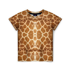 Детская футболка 3D с принтом Шкура Жирафа в Петрозаводске, 100% гипоаллергенный полиэфир | прямой крой, круглый вырез горловины, длина до линии бедер, чуть спущенное плечо, ткань немного тянется | textures | животное | жираф | текстура