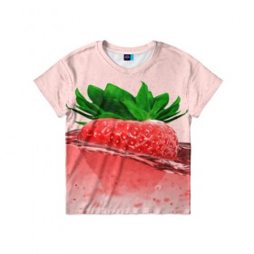 Детская футболка 3D с принтом Клубника в Петрозаводске, 100% гипоаллергенный полиэфир | прямой крой, круглый вырез горловины, длина до линии бедер, чуть спущенное плечо, ткань немного тянется | Тематика изображения на принте: вода | еда | зеленый | капли | клубника | красный | лето | напиток | ягода