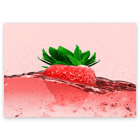 Поздравительная открытка с принтом Клубника в Петрозаводске, 100% бумага | плотность бумаги 280 г/м2, матовая, на обратной стороне линовка и место для марки
 | вода | еда | зеленый | капли | клубника | красный | лето | напиток | ягода