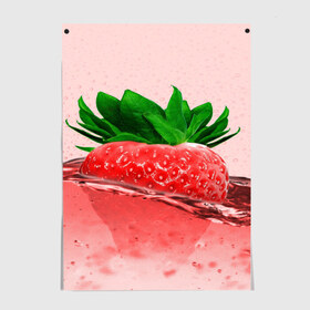 Постер с принтом Клубника в Петрозаводске, 100% бумага
 | бумага, плотность 150 мг. Матовая, но за счет высокого коэффициента гладкости имеет небольшой блеск и дает на свету блики, но в отличии от глянцевой бумаги не покрыта лаком | вода | еда | зеленый | капли | клубника | красный | лето | напиток | ягода
