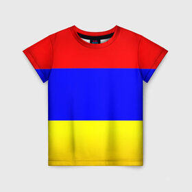 Детская футболка 3D с принтом Армения в Петрозаводске, 100% гипоаллергенный полиэфир | прямой крой, круглый вырез горловины, длина до линии бедер, чуть спущенное плечо, ткань немного тянется | Тематика изображения на принте: 