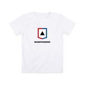 Детская футболка хлопок с принтом Магнитогорск в Петрозаводске, 100% хлопок | круглый вырез горловины, полуприлегающий силуэт, длина до линии бедер | 