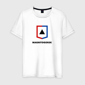 Мужская футболка хлопок с принтом Магнитогорск в Петрозаводске, 100% хлопок | прямой крой, круглый вырез горловины, длина до линии бедер, слегка спущенное плечо. | 