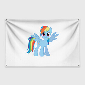 Флаг-баннер с принтом My little pony 2 в Петрозаводске, 100% полиэстер | размер 67 х 109 см, плотность ткани — 95 г/м2; по краям флага есть четыре люверса для крепления | пони