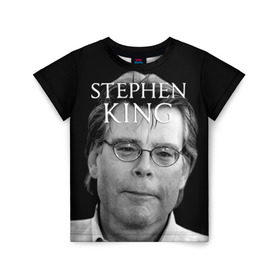 Детская футболка 3D с принтом Стивен Кинг - Король ужасов в Петрозаводске, 100% гипоаллергенный полиэфир | прямой крой, круглый вырез горловины, длина до линии бедер, чуть спущенное плечо, ткань немного тянется | король ужасов | писатель | триллер | ужасы