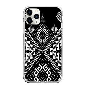 Чехол для iPhone 11 Pro матовый с принтом Индейские мотивы в Петрозаводске, Силикон |  | вышивка | орнамент | свитер | черно белый