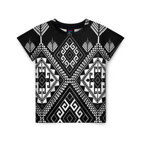 Детская футболка 3D с принтом Индейские мотивы в Петрозаводске, 100% гипоаллергенный полиэфир | прямой крой, круглый вырез горловины, длина до линии бедер, чуть спущенное плечо, ткань немного тянется | Тематика изображения на принте: вышивка | орнамент | свитер | черно белый