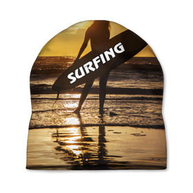 Шапка 3D с принтом Surfing в Петрозаводске, 100% полиэстер | универсальный размер, печать по всей поверхности изделия | волна | девушка | море | прикольные картинки | сёрфинг | солнце | спорт | экстрим