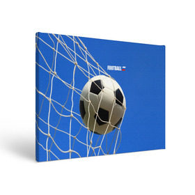 Холст прямоугольный с принтом Футбол в Петрозаводске, 100% ПВХ |  | ball | flag | gate | goal | net | russia | sky | soccer | ворота | гол | мяч | небо | россия | сетка | триколор | футбол | футбольный мяч
