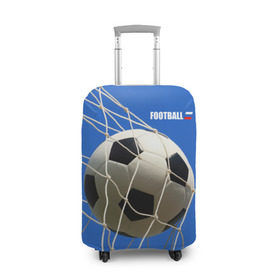 Чехол для чемодана 3D с принтом Футбол в Петрозаводске, 86% полиэфир, 14% спандекс | двустороннее нанесение принта, прорези для ручек и колес | ball | flag | gate | goal | net | russia | sky | soccer | ворота | гол | мяч | небо | россия | сетка | триколор | футбол | футбольный мяч