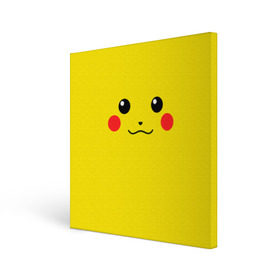 Холст квадратный с принтом Happy Pikachu в Петрозаводске, 100% ПВХ |  | Тематика изображения на принте: 