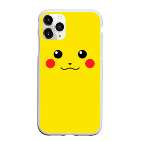 Чехол для iPhone 11 Pro матовый с принтом Happy Pikachu в Петрозаводске, Силикон |  | 