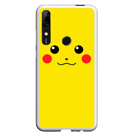 Чехол для Honor P Smart Z с принтом Happy Pikachu в Петрозаводске, Силикон | Область печати: задняя сторона чехла, без боковых панелей | 