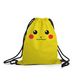 Рюкзак-мешок 3D с принтом Happy Pikachu в Петрозаводске, 100% полиэстер | плотность ткани — 200 г/м2, размер — 35 х 45 см; лямки — толстые шнурки, застежка на шнуровке, без карманов и подкладки | 