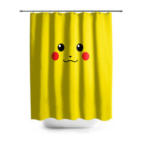 Штора 3D для ванной с принтом Happy Pikachu в Петрозаводске, 100% полиэстер | плотность материала — 100 г/м2. Стандартный размер — 146 см х 180 см. По верхнему краю — пластиковые люверсы для креплений. В комплекте 10 пластиковых колец | 
