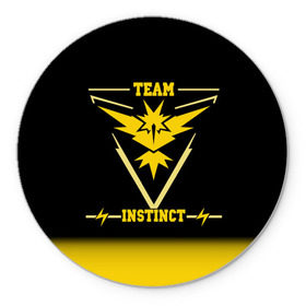 Коврик для мышки круглый с принтом Team Instinct в Петрозаводске, резина и полиэстер | круглая форма, изображение наносится на всю лицевую часть | Тематика изображения на принте: go | instinct | pokemon | team | покемон