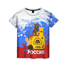 Женская футболка 3D с принтом Россия. Медведь. Балалайка в Петрозаводске, 100% полиэфир ( синтетическое хлопкоподобное полотно) | прямой крой, круглый вырез горловины, длина до линии бедер | матрешка | печька | россия. медведь. балалайка