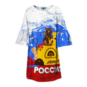 Детское платье 3D с принтом Россия. Медведь. Балалайка в Петрозаводске, 100% полиэстер | прямой силуэт, чуть расширенный к низу. Круглая горловина, на рукавах — воланы | матрешка | печька | россия. медведь. балалайка