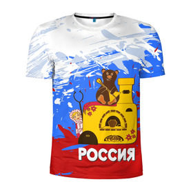 Мужская футболка 3D спортивная с принтом Россия. Медведь. Балалайка в Петрозаводске, 100% полиэстер с улучшенными характеристиками | приталенный силуэт, круглая горловина, широкие плечи, сужается к линии бедра | Тематика изображения на принте: матрешка | печька | россия. медведь. балалайка