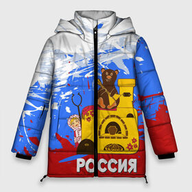 Женская зимняя куртка 3D с принтом Россия Медведь Балалайка в Петрозаводске, верх — 100% полиэстер; подкладка — 100% полиэстер; утеплитель — 100% полиэстер | длина ниже бедра, силуэт Оверсайз. Есть воротник-стойка, отстегивающийся капюшон и ветрозащитная планка. 

Боковые карманы с листочкой на кнопках и внутренний карман на молнии | матрешка | печька | россия. медведь. балалайка