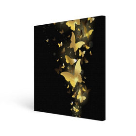 Холст квадратный с принтом Золотые бабочки в Петрозаводске, 100% ПВХ |  | Тематика изображения на принте: бабочки | девушкам | злато | золото