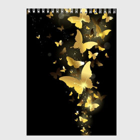 Скетчбук с принтом Золотые бабочки в Петрозаводске, 100% бумага
 | 48 листов, плотность листов — 100 г/м2, плотность картонной обложки — 250 г/м2. Листы скреплены сверху удобной пружинной спиралью | бабочки | девушкам | злато | золото