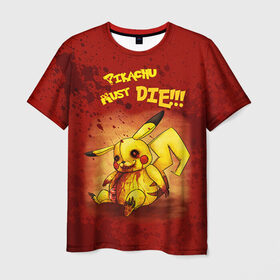 Мужская футболка 3D с принтом Pikachu must die! в Петрозаводске, 100% полиэфир | прямой крой, круглый вырез горловины, длина до линии бедер | Тематика изображения на принте: pokemon go