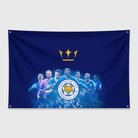 Флаг-баннер с принтом FC Leicester Vardi в Петрозаводске, 100% полиэстер | размер 67 х 109 см, плотность ткани — 95 г/м2; по краям флага есть четыре люверса для крепления | лестер