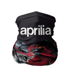 Бандана-труба 3D с принтом Aprilia RST в Петрозаводске, 100% полиэстер, ткань с особыми свойствами — Activecool | плотность 150‒180 г/м2; хорошо тянется, но сохраняет форму | Тематика изображения на принте: 