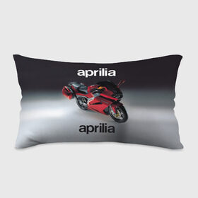 Подушка 3D антистресс с принтом Aprilia RST в Петрозаводске, наволочка — 100% полиэстер, наполнитель — вспененный полистирол | состоит из подушки и наволочки на молнии | 