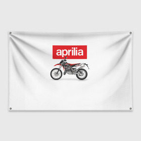 Флаг-баннер с принтом Aprilia enduro в Петрозаводске, 100% полиэстер | размер 67 х 109 см, плотность ткани — 95 г/м2; по краям флага есть четыре люверса для крепления | aprilia
