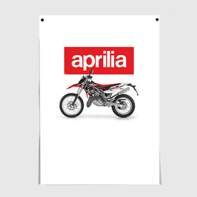 Постер с принтом Aprilia enduro в Петрозаводске, 100% бумага
 | бумага, плотность 150 мг. Матовая, но за счет высокого коэффициента гладкости имеет небольшой блеск и дает на свету блики, но в отличии от глянцевой бумаги не покрыта лаком | Тематика изображения на принте: aprilia