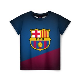 Детская футболка 3D с принтом ФК Барселона в Петрозаводске, 100% гипоаллергенный полиэфир | прямой крой, круглый вырез горловины, длина до линии бедер, чуть спущенное плечо, ткань немного тянется | барса | барселона | футбол