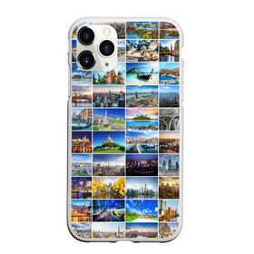 Чехол для iPhone 11 Pro Max матовый с принтом Мир путешествий в Петрозаводске, Силикон |  | азия | берлин | вегас | венеция | воспоминания | города | достопримечательности | европа | египет | калифорния | каникулы | лондон | милан | москва | ностальгия | нью йорк | отдых | отпуск | память
