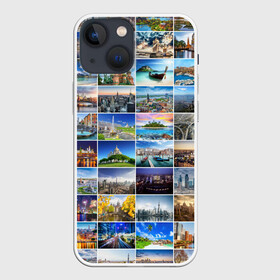Чехол для iPhone 13 mini с принтом Мир путешествий в Петрозаводске,  |  | азия | берлин | вегас | венеция | воспоминания | города | достопримечательности | европа | египет | калифорния | каникулы | лондон | милан | москва | ностальгия | нью йорк | отдых | отпуск | память