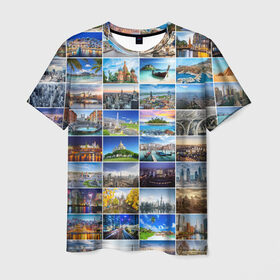 Мужская футболка 3D с принтом Мир путешествий в Петрозаводске, 100% полиэфир | прямой крой, круглый вырез горловины, длина до линии бедер | азия | берлин | вегас | венеция | воспоминания | города | достопримечательности | европа | египет | калифорния | каникулы | лондон | милан | москва | ностальгия | нью йорк | отдых | отпуск | память