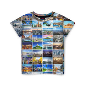 Детская футболка 3D с принтом Мир путешествий в Петрозаводске, 100% гипоаллергенный полиэфир | прямой крой, круглый вырез горловины, длина до линии бедер, чуть спущенное плечо, ткань немного тянется | Тематика изображения на принте: азия | берлин | вегас | венеция | воспоминания | города | достопримечательности | европа | египет | калифорния | каникулы | лондон | милан | москва | ностальгия | нью йорк | отдых | отпуск | память