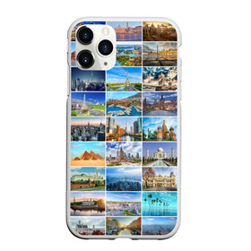 Чехол для iPhone 11 Pro матовый с принтом Достопримечательности планеты в Петрозаводске, Силикон |  | азия | берлин | вегас | венеция | воспоминания | города | достопримечательности | европа | египет | калифорния | каникулы | лондон | милан | москва | ностальгия | нью йорк | отдых | отпуск | память