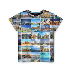 Детская футболка 3D с принтом Достопримечательности планеты в Петрозаводске, 100% гипоаллергенный полиэфир | прямой крой, круглый вырез горловины, длина до линии бедер, чуть спущенное плечо, ткань немного тянется | азия | берлин | вегас | венеция | воспоминания | города | достопримечательности | европа | египет | калифорния | каникулы | лондон | милан | москва | ностальгия | нью йорк | отдых | отпуск | память