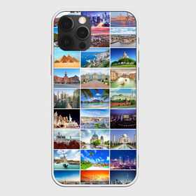 Чехол для iPhone 12 Pro Max с принтом Путешественник в Петрозаводске, Силикон |  | азия | берлин | вегас | венеция | воспоминания | города | достопримечательности | европа | египет | калифорния | каникулы | лондон | милан | москва | ностальгия | нью йорк | отдых | отпуск | память